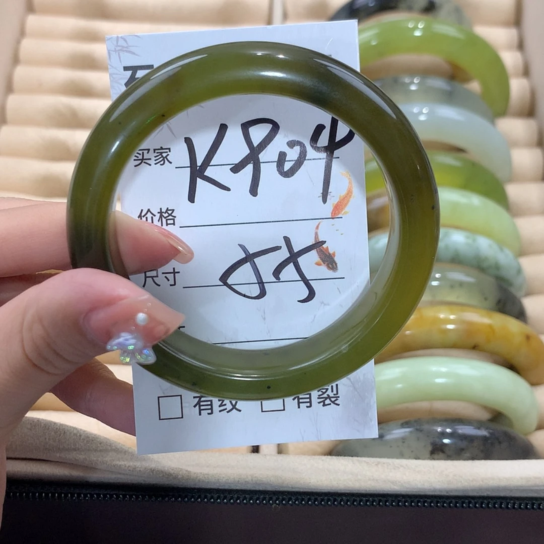【闪购商品】未镶嵌蛇纹石玉手镯