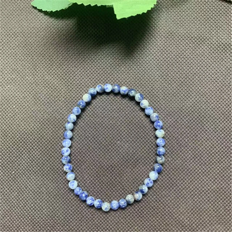 南非料星际蓝4.5M小手链S1226多样性发一