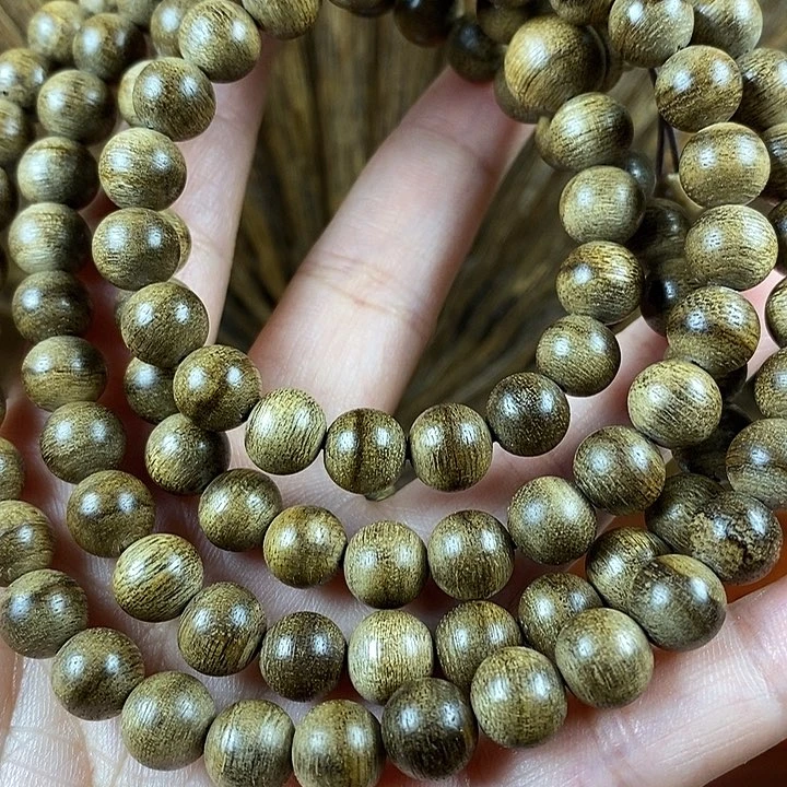 沉香沉香碎屑泥泥涝0.8了咯哦哦哦哦哦哦