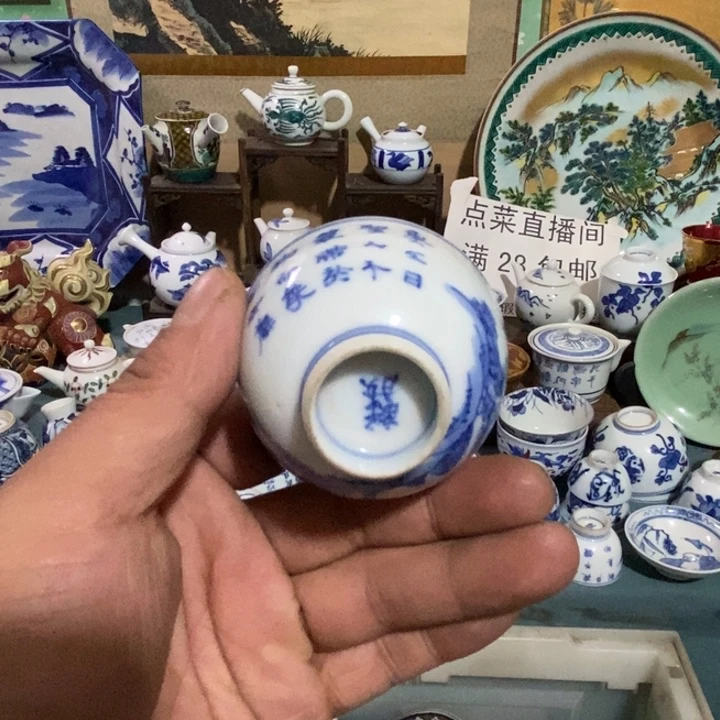 瓷片舶来瓷器满28包邮当日凑单