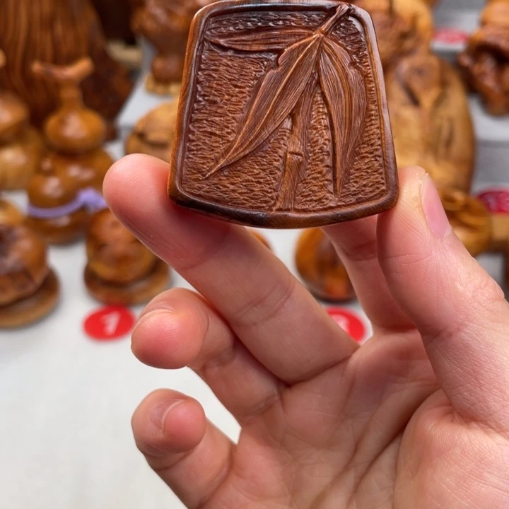 圣***李木太行精品黑油雷击牌鉴赏期48小时