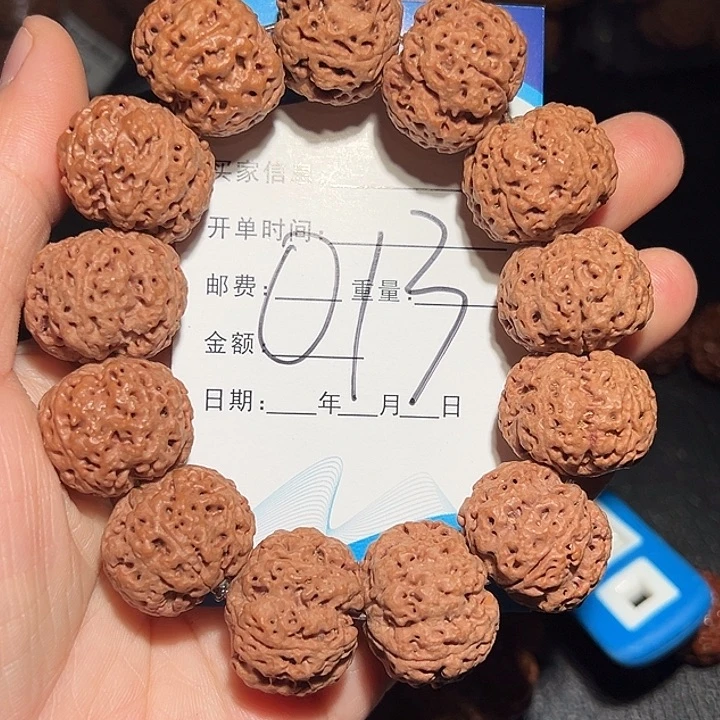 手串金刚菩提21.7-22mm蜂王籽爆肉蜂窝双龙