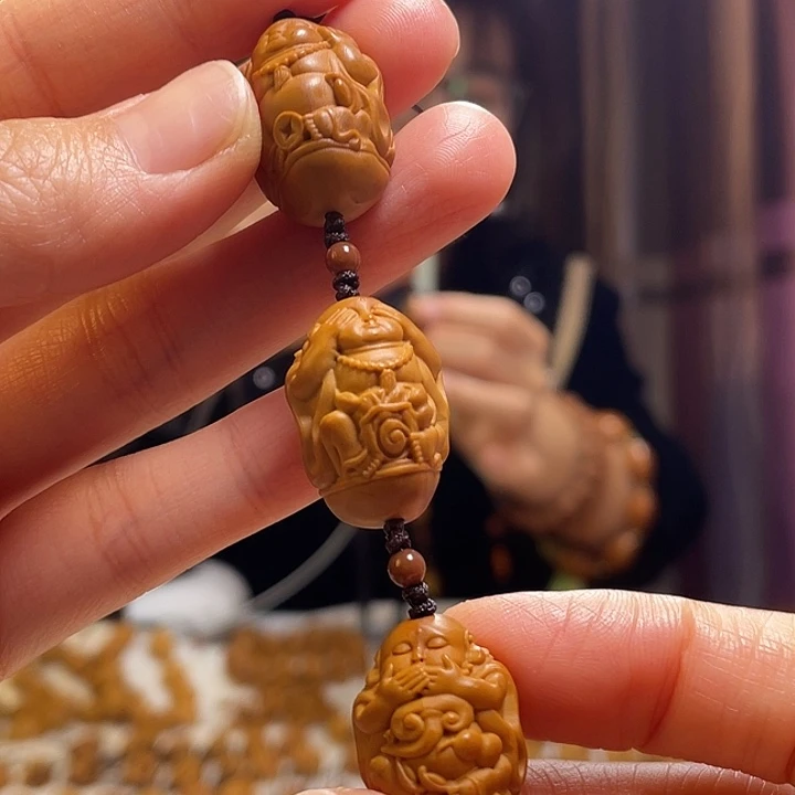 手串/手链橄榄核