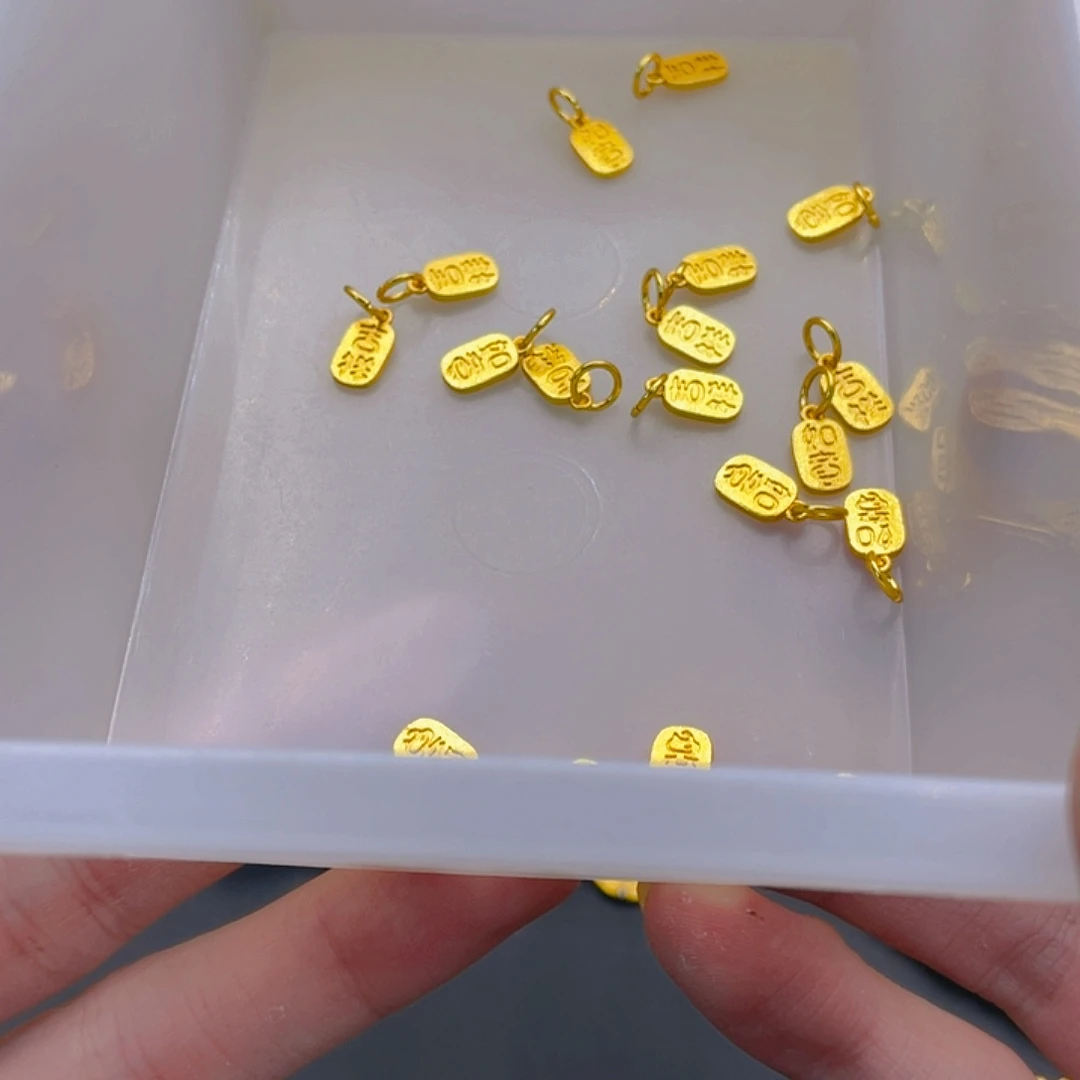 锆石铜合金吉祥如意3个