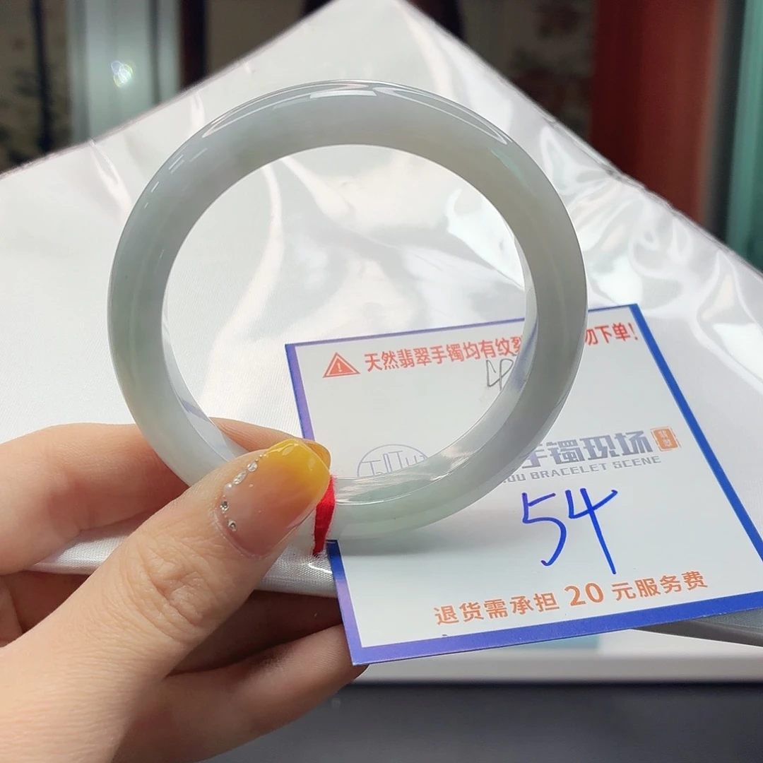 翡翠未镶嵌手镯11111
