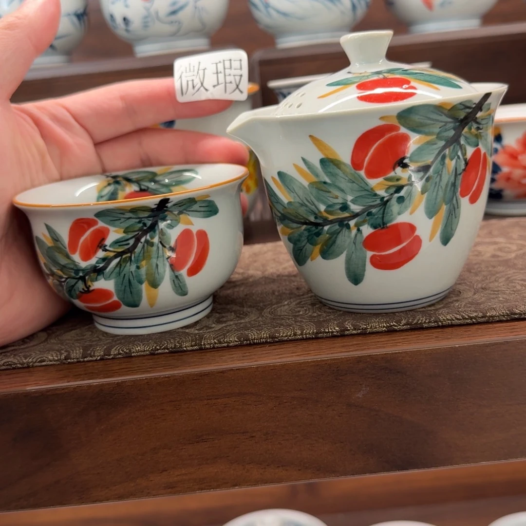 釉下手绘茶具微瑕