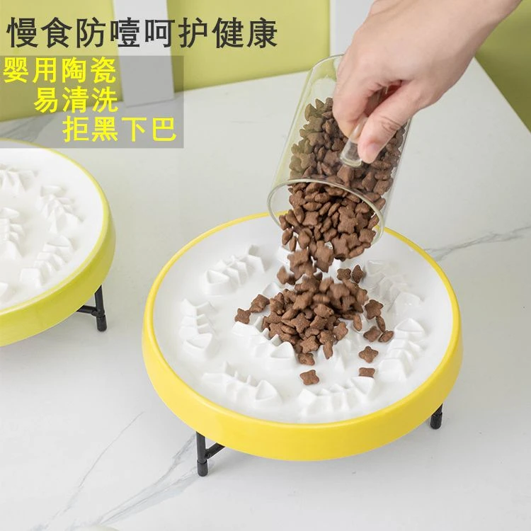 陶瓷狗狗猫咪慢食碗防噎缓食盘大中型犬宠物碗防止生吞猫狗通用