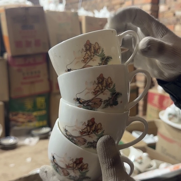 库存微瑕四个包邮