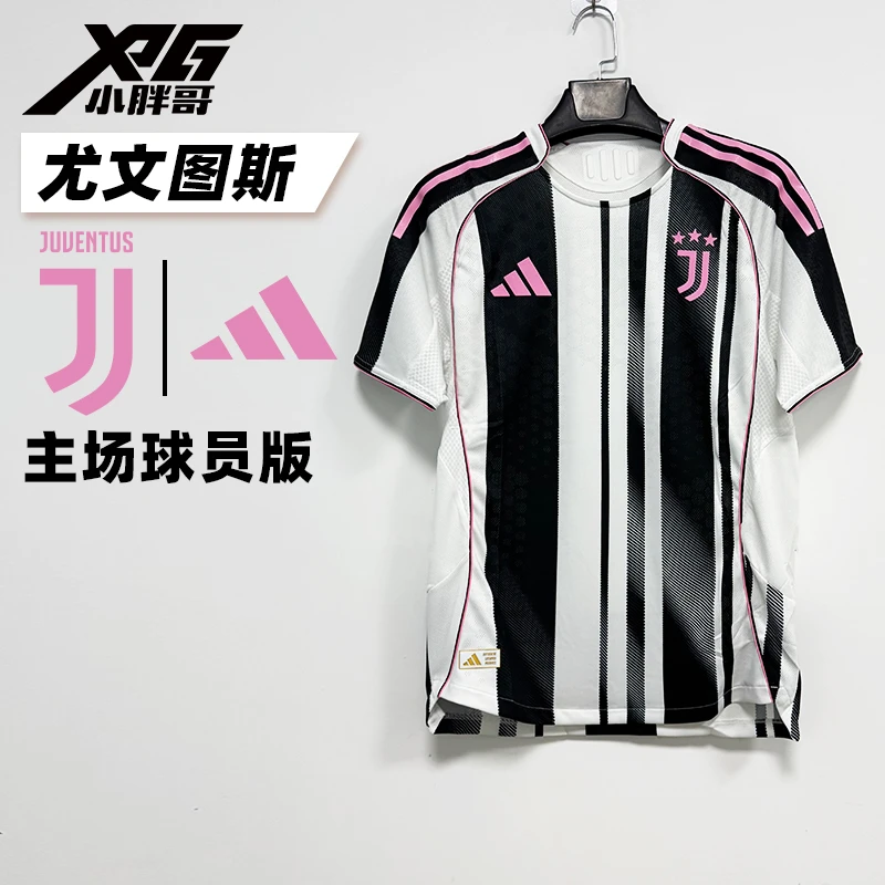 小胖哥XPG阿迪达斯25-26尤文图斯主场球员版短袖球衣足球服JJ4314