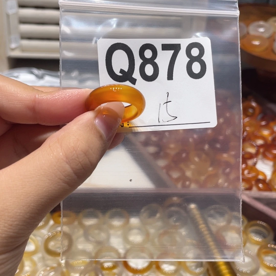 玛瑙/玉髓未镶嵌戒指878