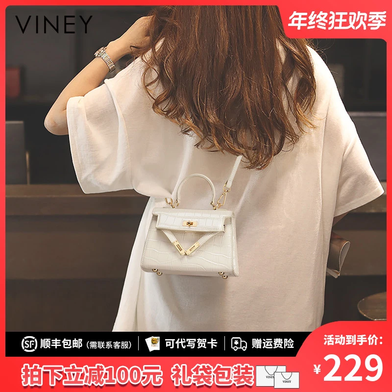 Viney真皮包包女包斜挎2025新款爆款凯莉包生日圣诞礼物送女生