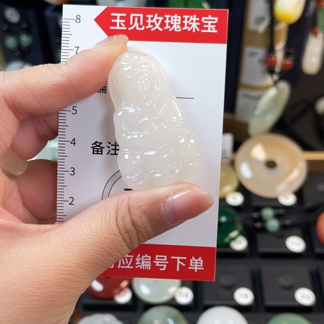 颈饰未镶嵌石英质玉不****梦