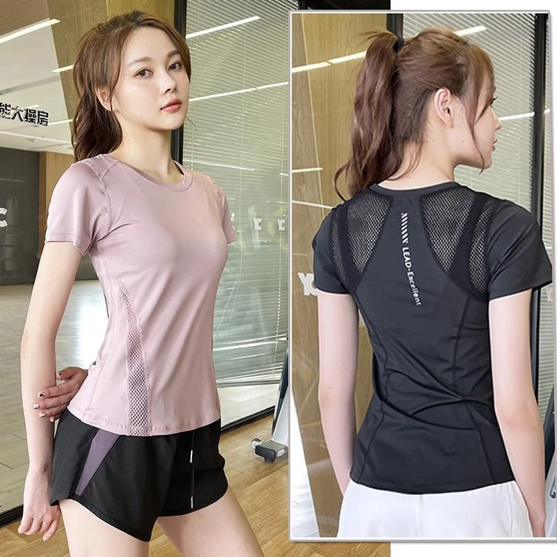 FAVMARTHA瑜伽服2025新款夏天上衣运动套装动感单车小个子女半袖