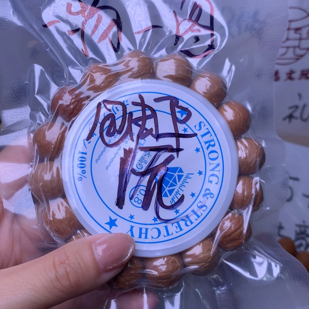 手串猴头核桃猴头