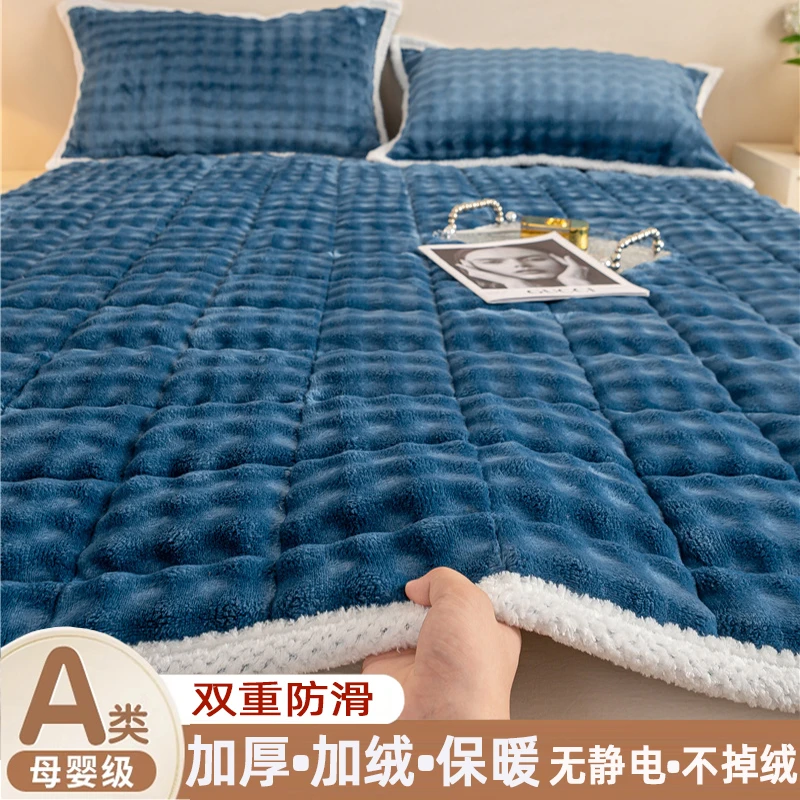 牛奶泡泡绒床垫床褥床盖家用学生宿舍保暖防滑铺底床护软垫子垫被