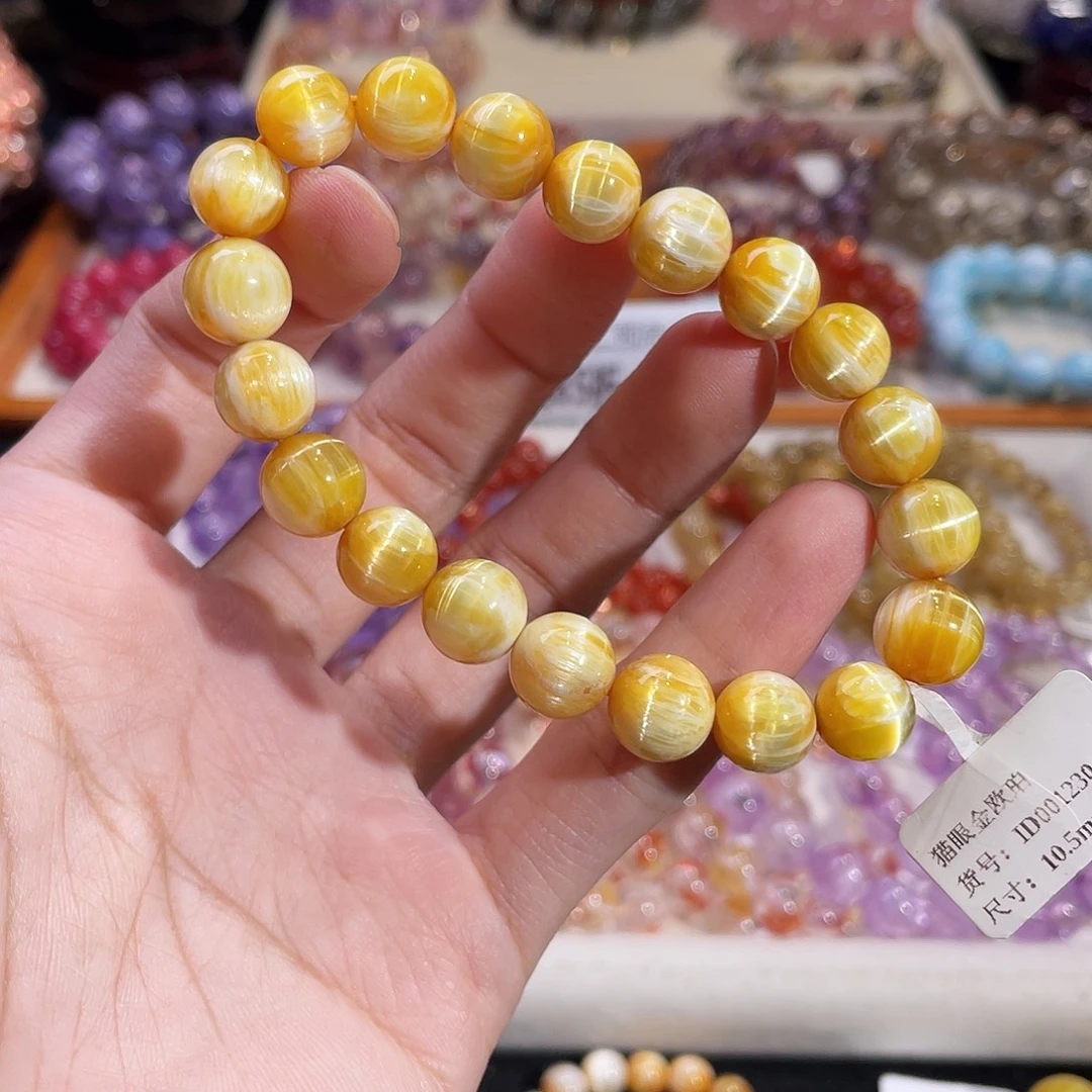 欧泊猫眼未镶嵌手链猫眼金欧珀10.5