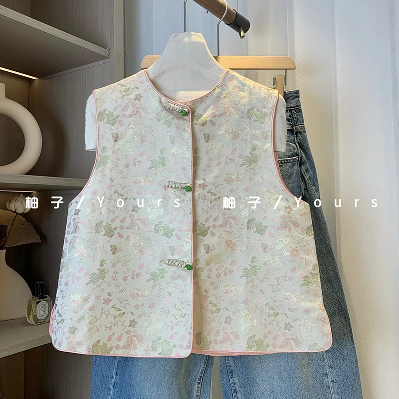 柚子yours【金鱼水藻】春季新品100桑蚕丝织金宋锦温柔减龄马甲女