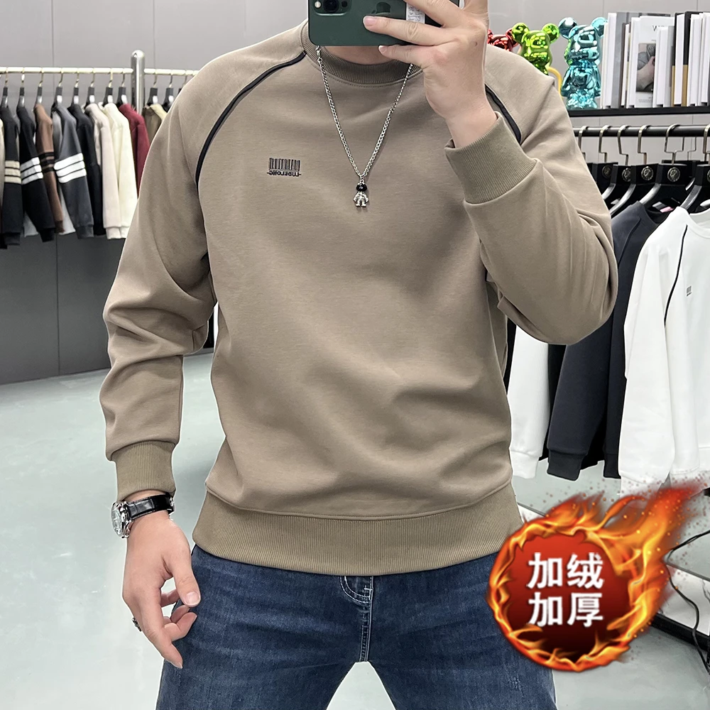 卫衣男款爆款2024新款圆领秋冬加绒长袖潮流韩版时尚休闲打底衫男