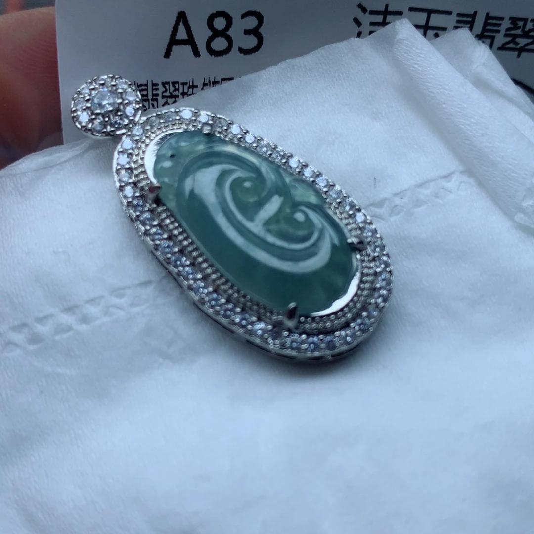 翡翠颈饰未镶嵌吊坠