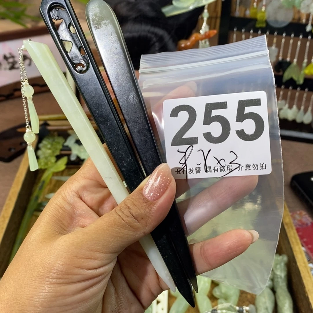 蛇纹石玉发饰未镶嵌伊*莫