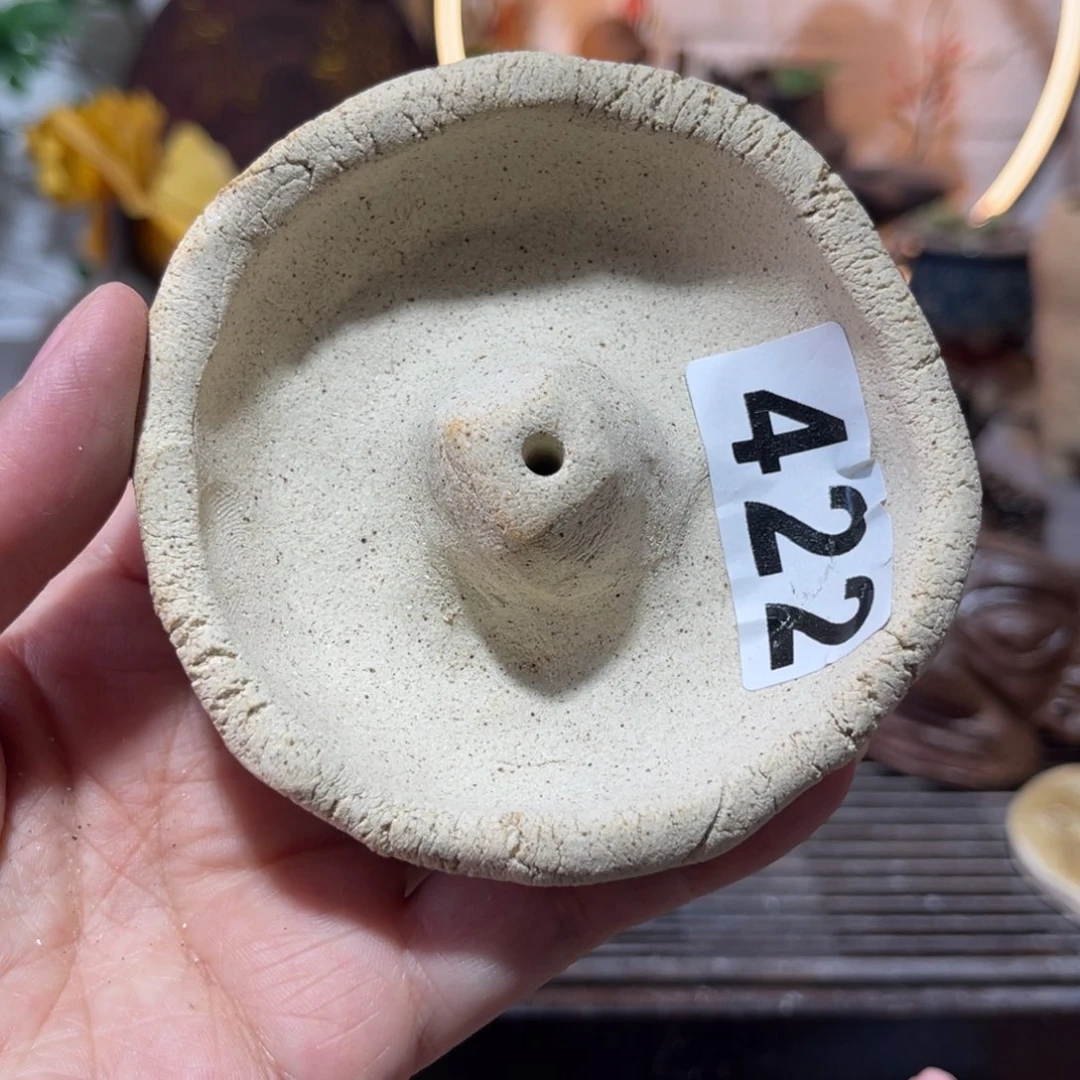 木村信弘柴烧保平