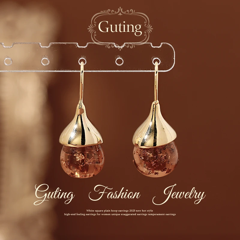 铜合金耳饰 22671琥珀色豆豆耳钩女耳钉秋冬高级感轻奢耳饰耳环