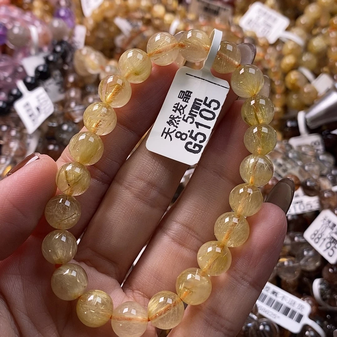 水晶未镶嵌手链水