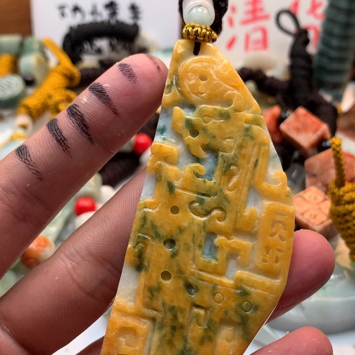 翡翠未镶嵌颈饰保真天然a货翡翠