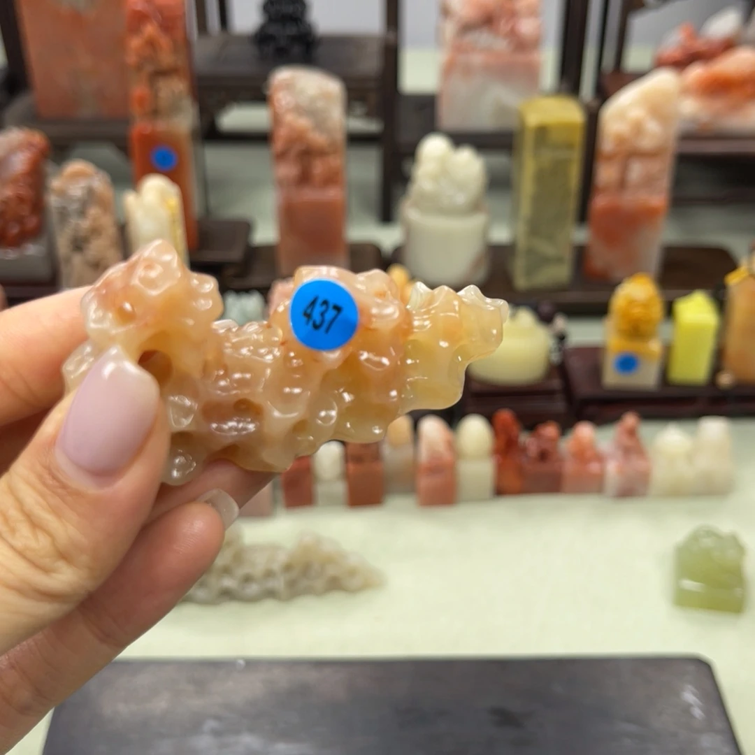 昌化石印石437。