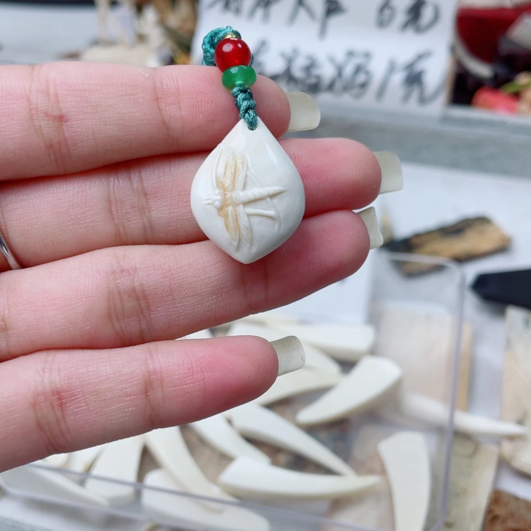 柏香籽/百香籽吊坠猛犸牙蜻蜓点水