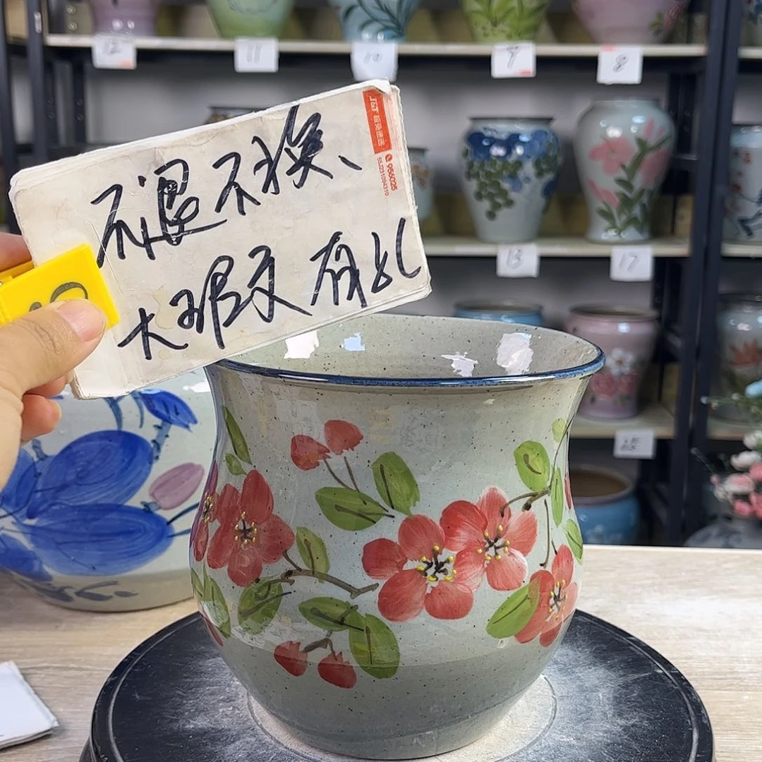 罐1xc景德镇陶瓷花盆