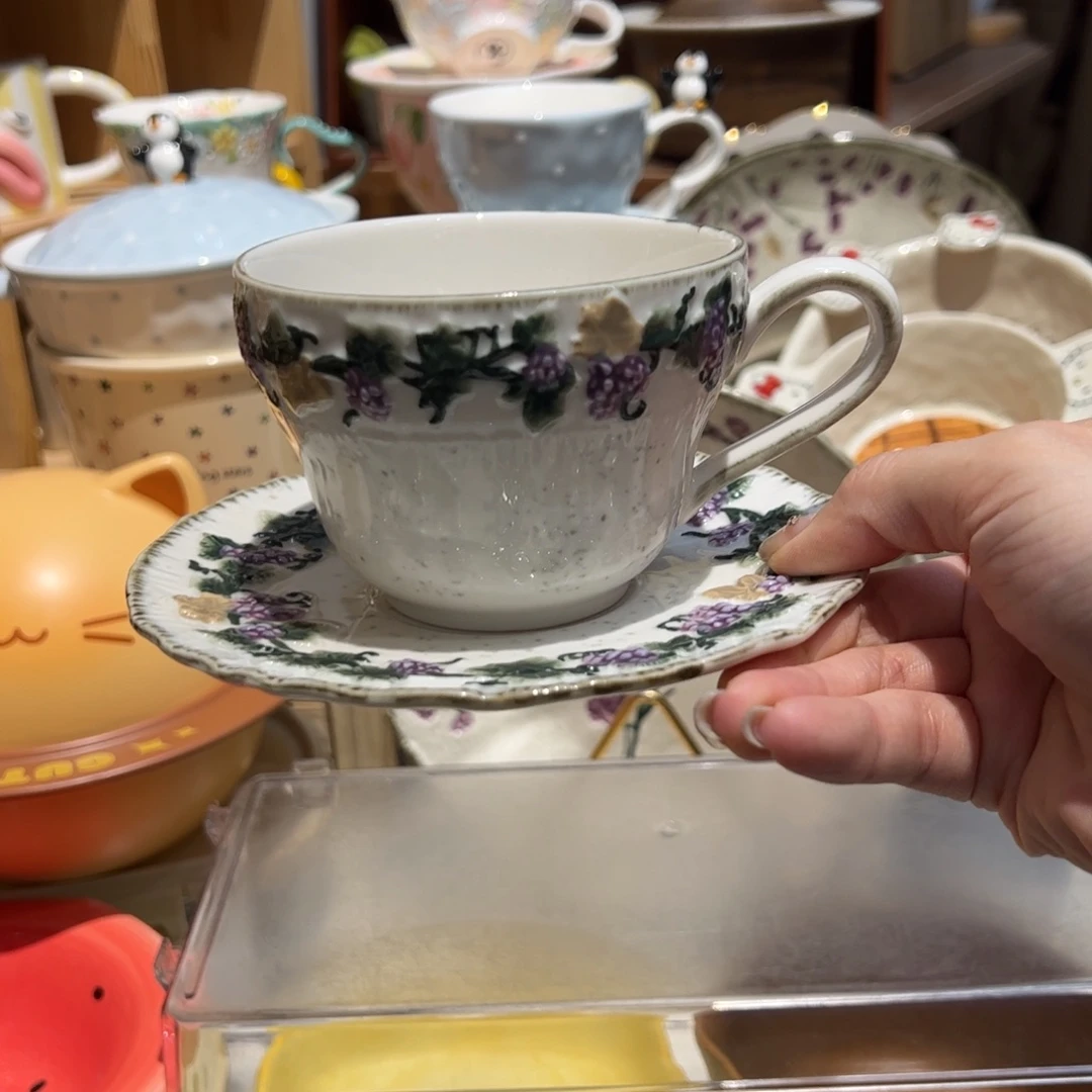 中古葡萄咖啡杯碟套装