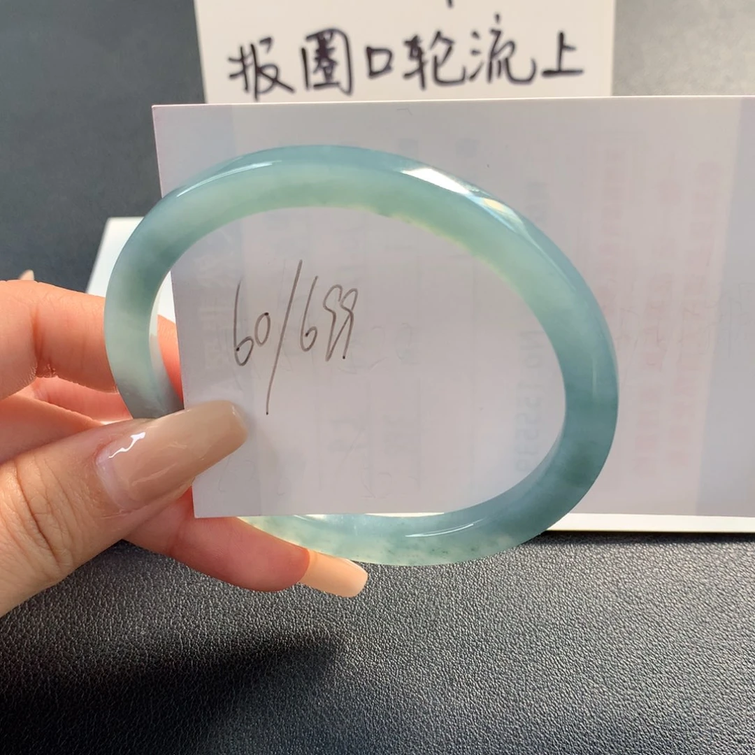 翡翠未镶嵌手镯天然翡翠