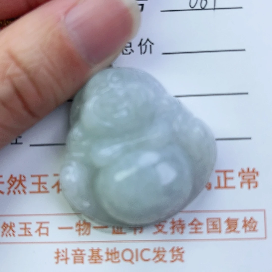 翡翠颈饰未镶嵌佛公