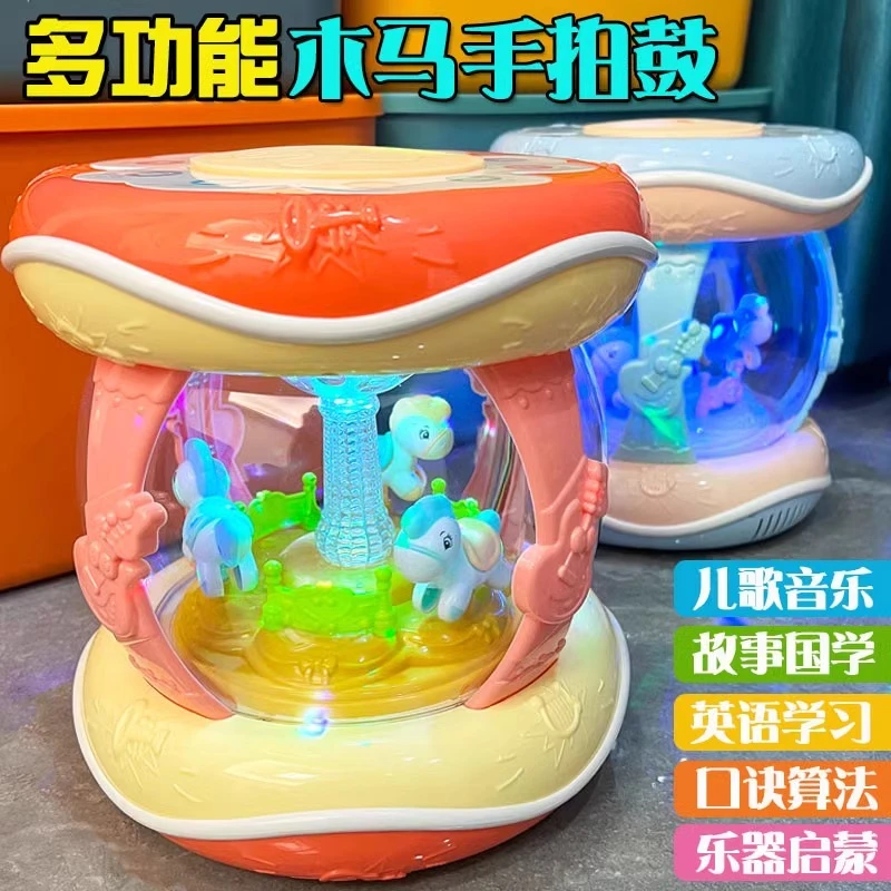 婴儿玩具益智早教6个月以上7幼儿0女宝宝8八半一1岁3九儿童手拍鼓
