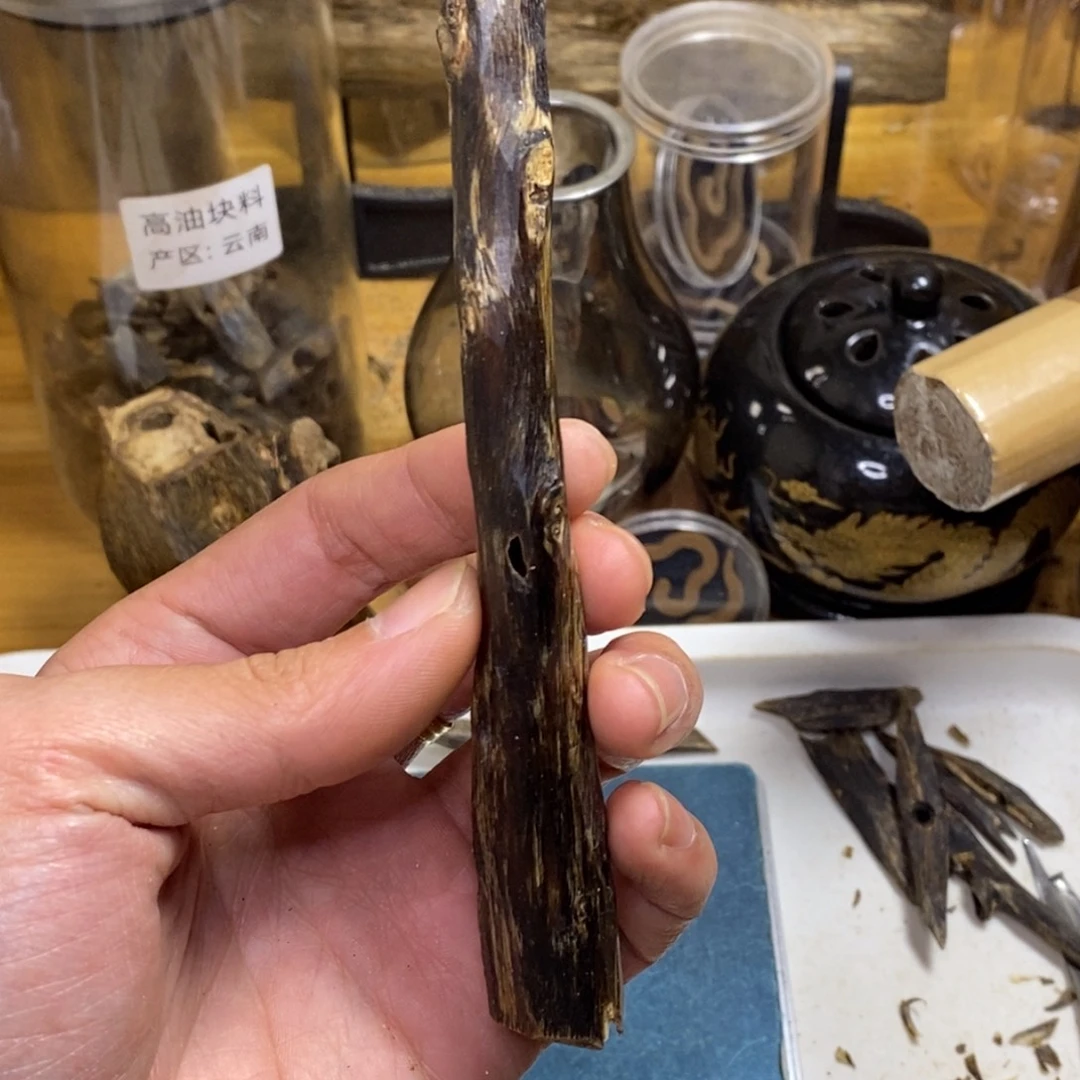 沉香高油香薰陆河8克