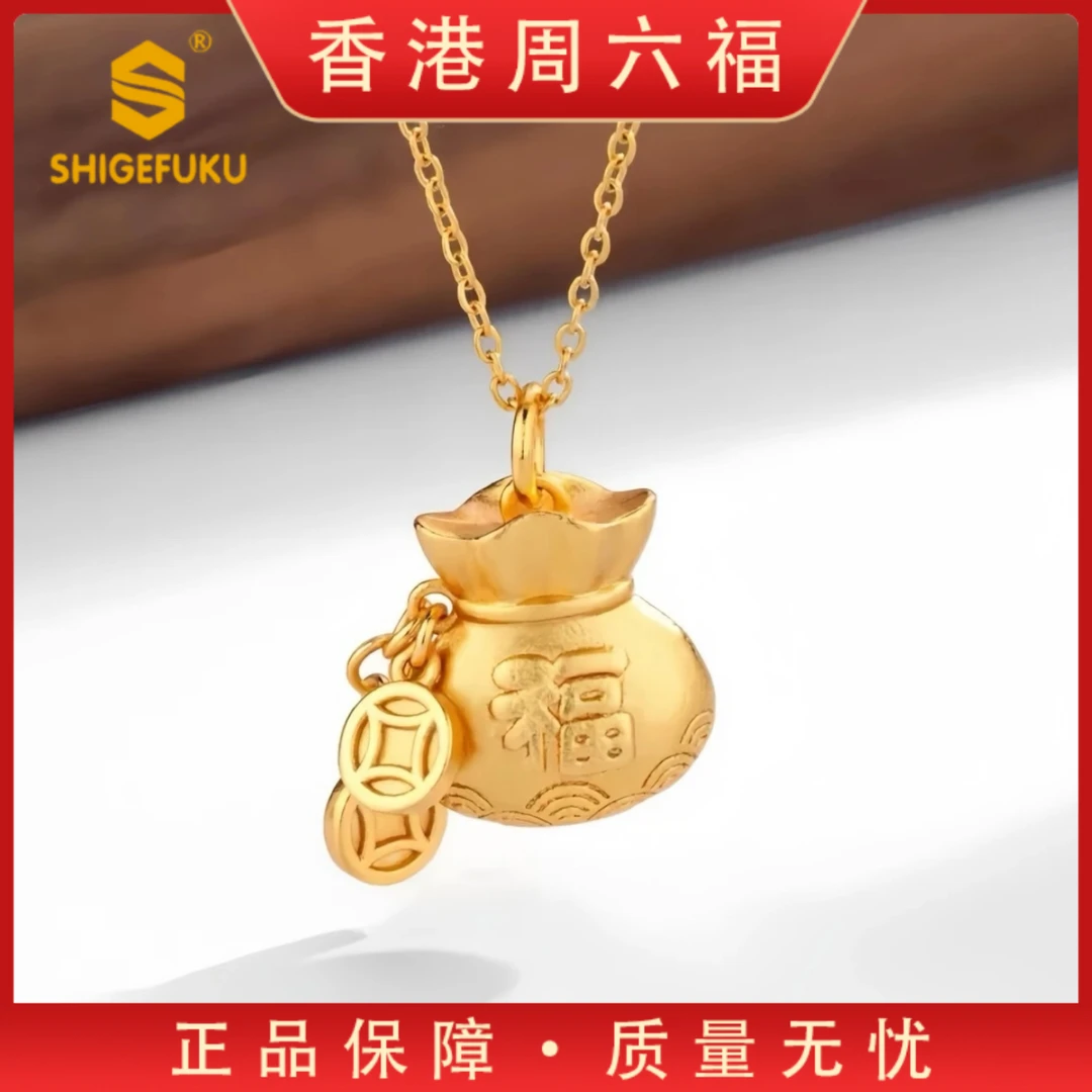 【主播专属】福袋套链时尚创意饰品百搭家居饰品精美TT-H