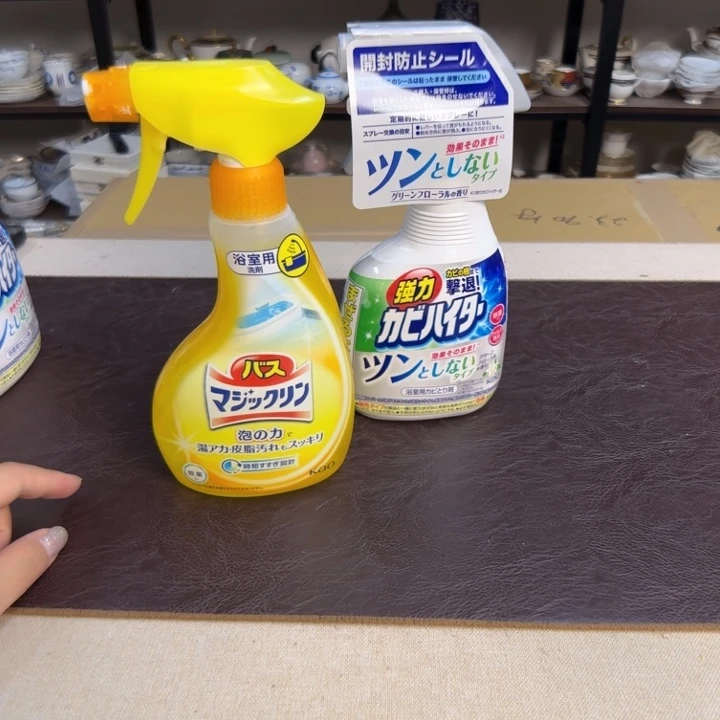 瓷片介里家的精选好物