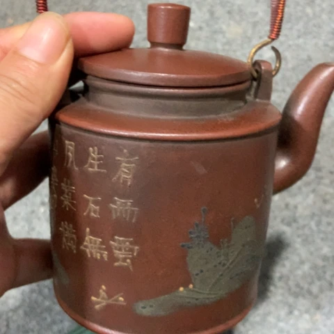 你***期陶瓷摆件爱好者摆件