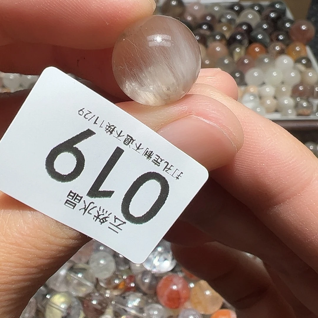 水晶未镶嵌珠宝半成品