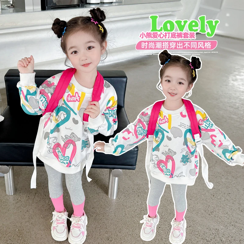 | 官图实价 | 纯棉华棉 | 后包领 | 中大女童满印卫衣打底裤套装