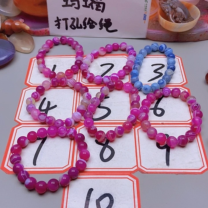 【闪购商品】玛瑙/玉髓珠宝半成品未镶嵌笑*