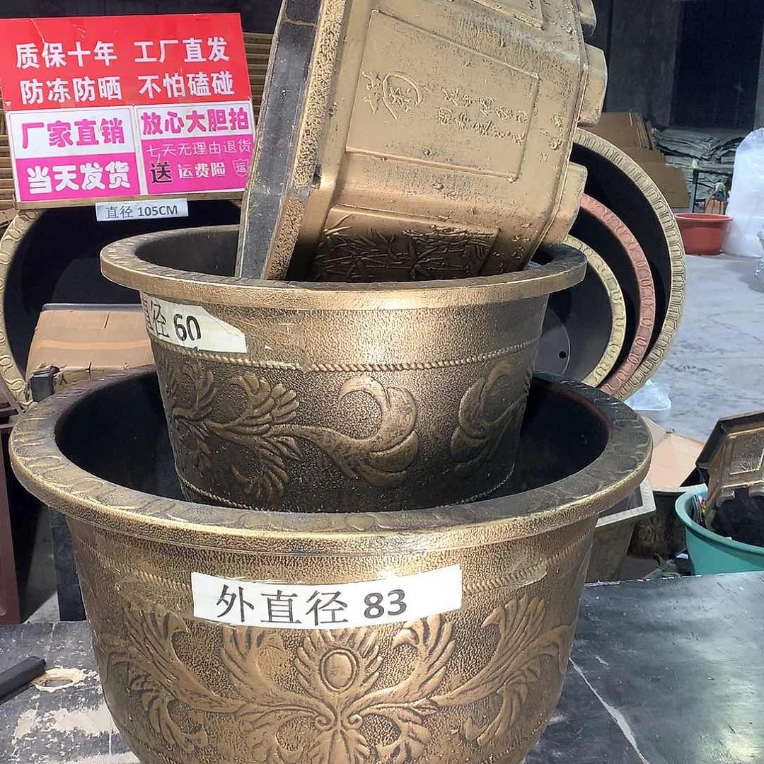 复合花盆2025年度