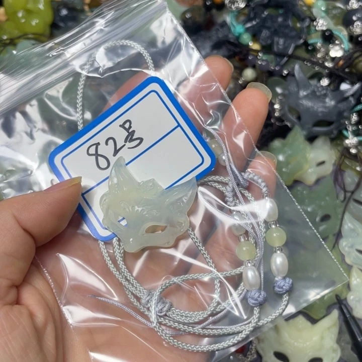 蛇纹石玉颈饰合金永***忆