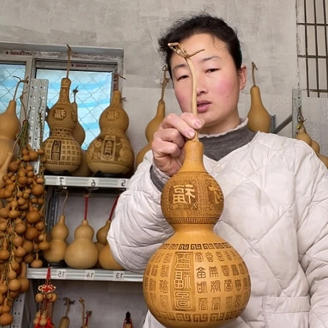 小****）天然植物葫芦文玩