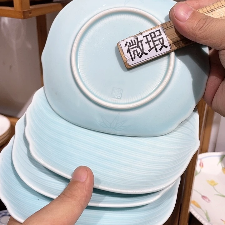 紫砂满二十块钱包邮系列234