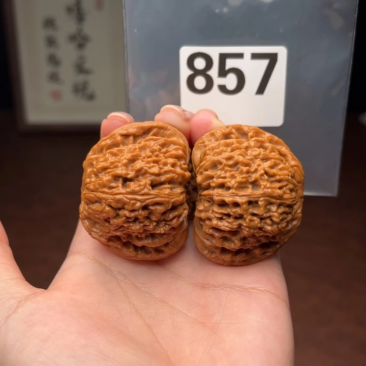 文玩核桃吊坠南疆石全品45