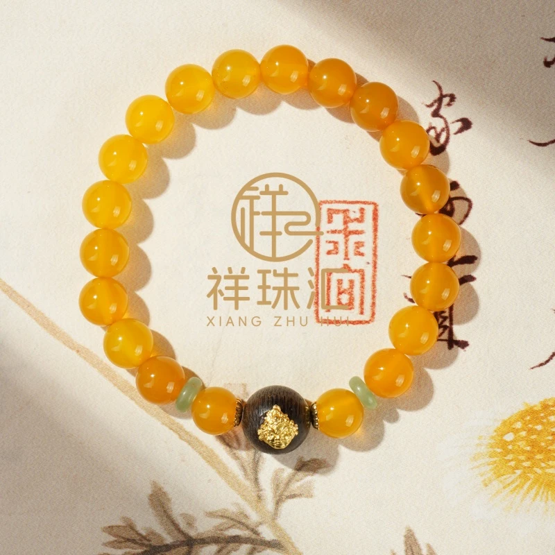 天然黄玛瑙配沉香黄财神顶珠手链 多样性发一 SL578