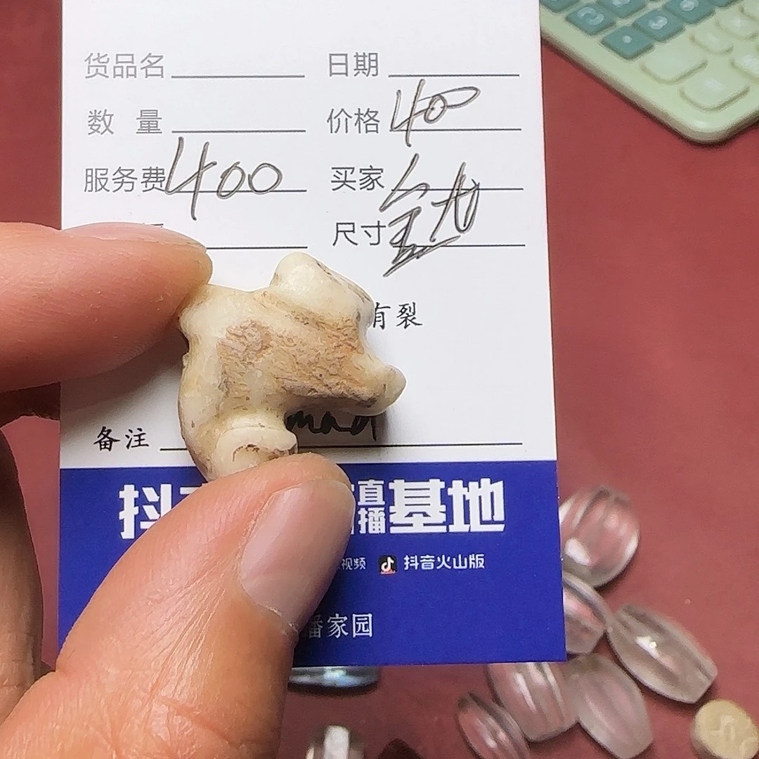 金***龙琉璃手工艺品西亚