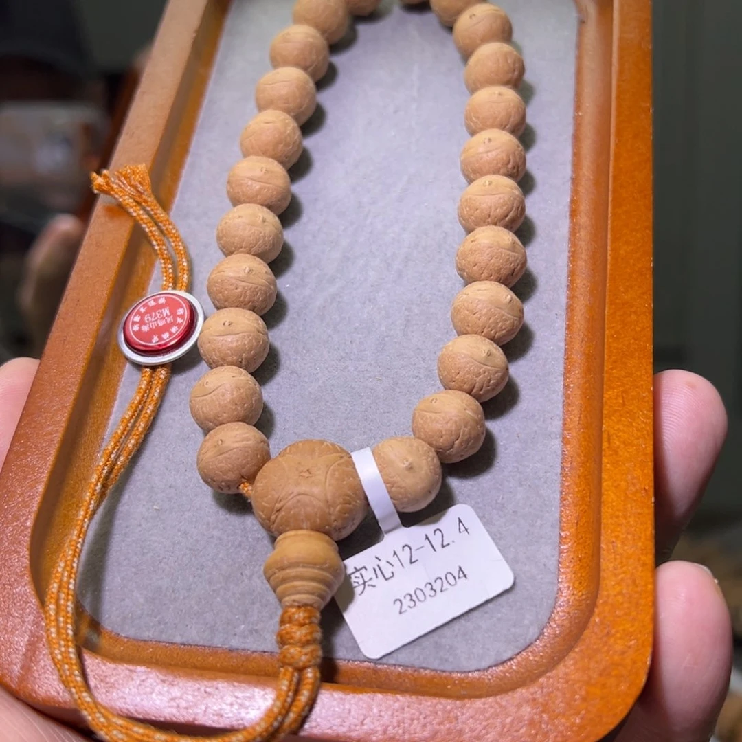 凤眼菩提手串实心